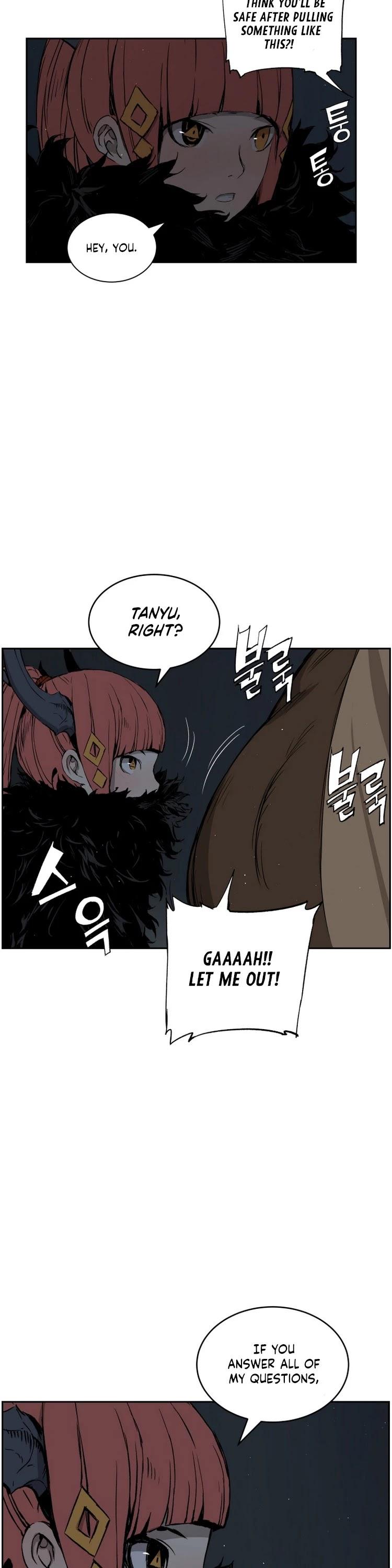 Sword Sheath’s Child Chapter 84 - Page 23