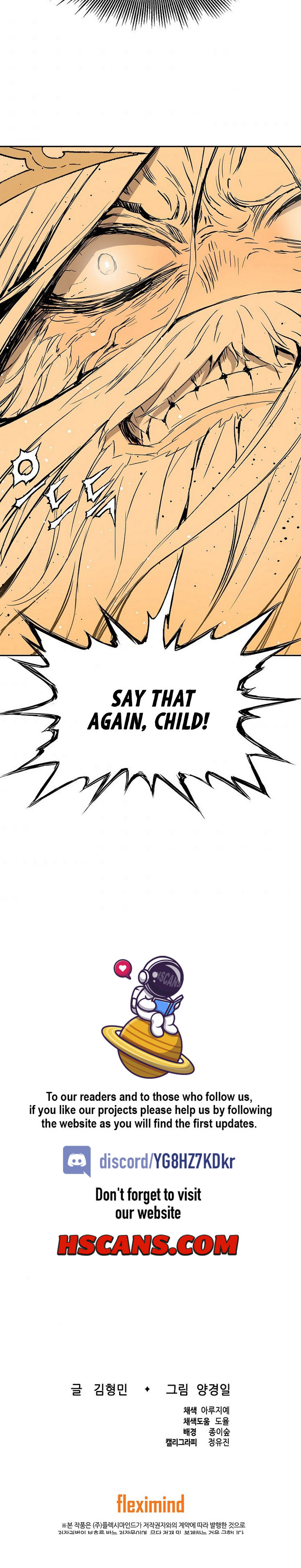 Sword Sheath’s Child Chapter 91 - Page 7