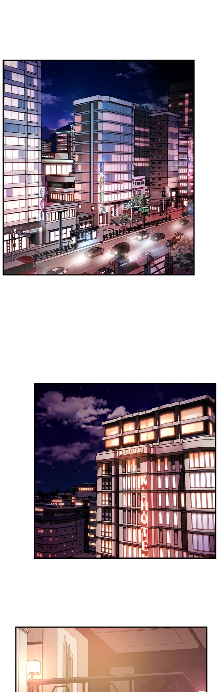 Team Leader Report Chapter 16 - Page 2