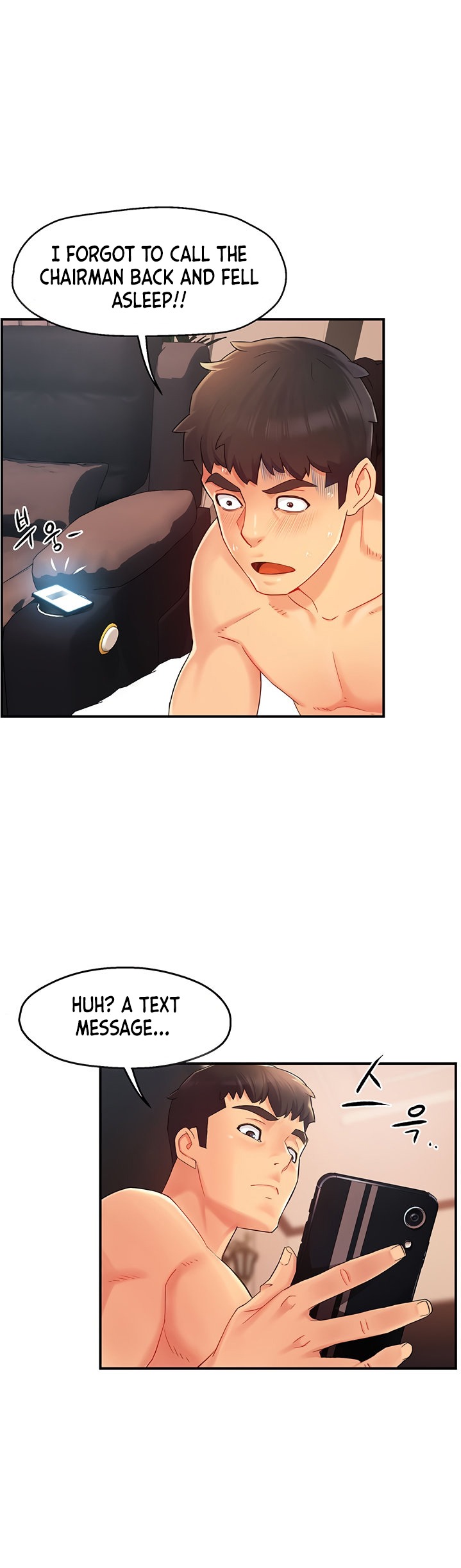 Team Leader Report Chapter 20 - Page 37