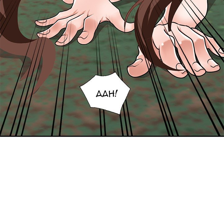 Town Girls Chapter 38 - Page 97