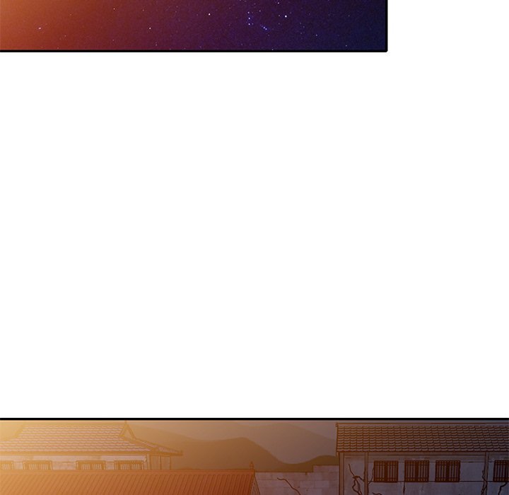 Town Girls Chapter 48 - Page 42