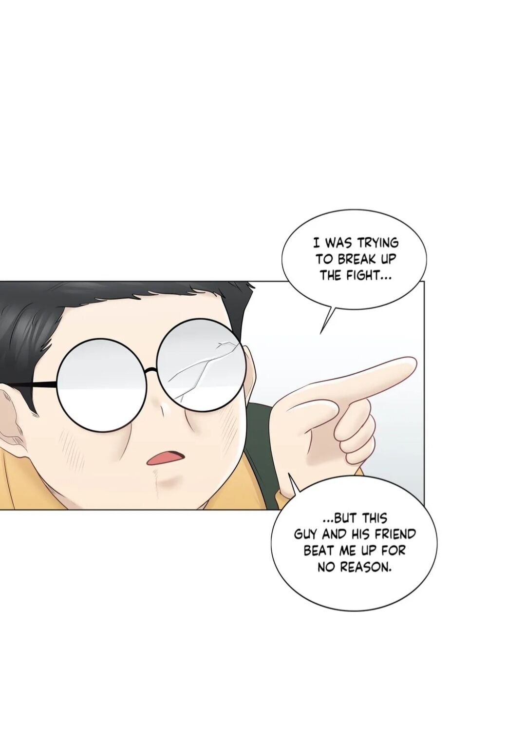 Touch to Unlock Chapter 76 - Page 19