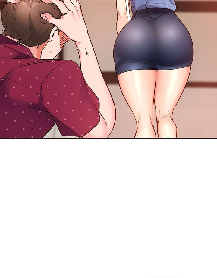 Public Interest Chapter 2 - Page 24