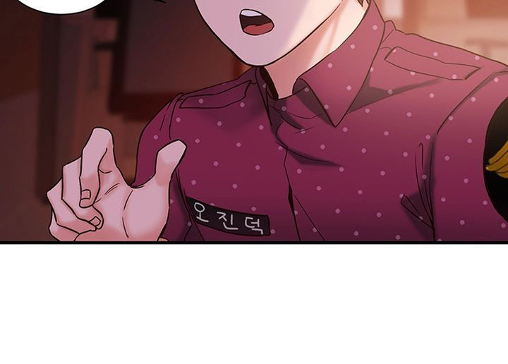 Public Interest Chapter 3 - Page 39