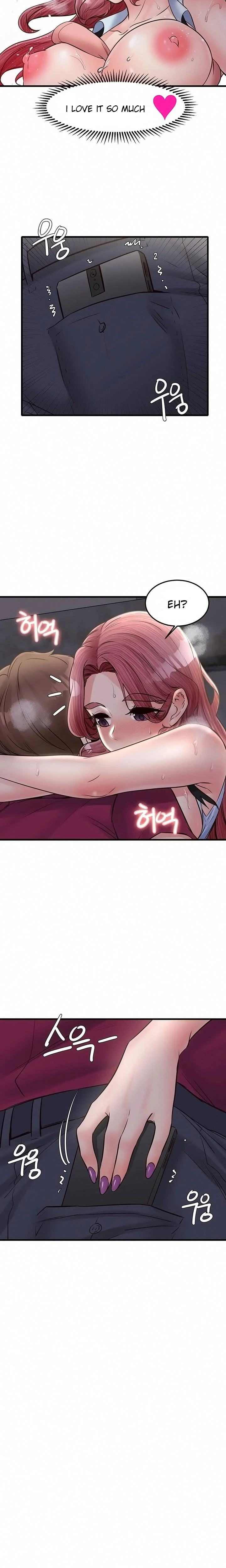 Public Interest Chapter 30 - Page 20