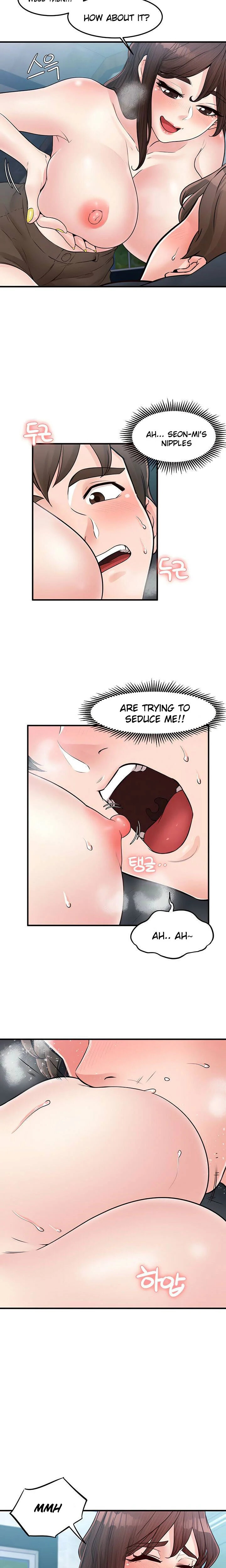 Public Interest Chapter 38 - Page 2