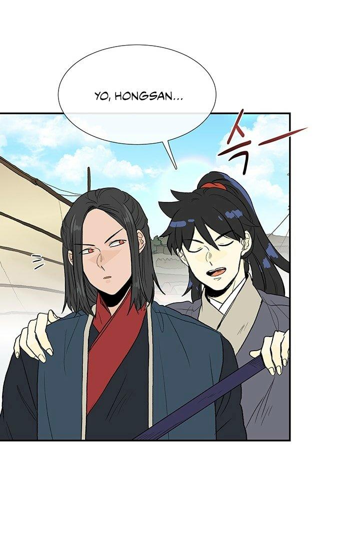 The Scholar’s Reincarnation Chapter 100 - Page 19