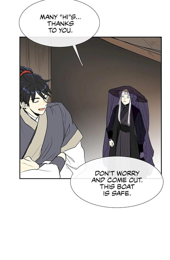 The Scholar’s Reincarnation Chapter 103 - Page 15