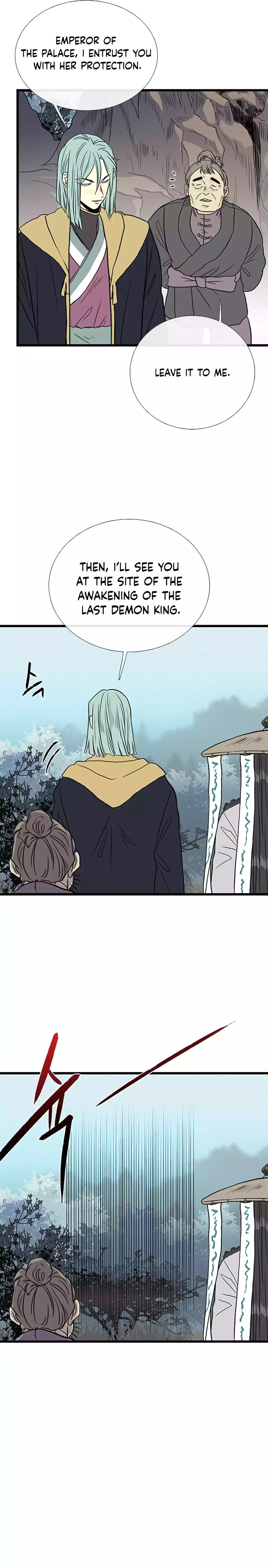 The Scholar’s Reincarnation Chapter 204 - Page 5