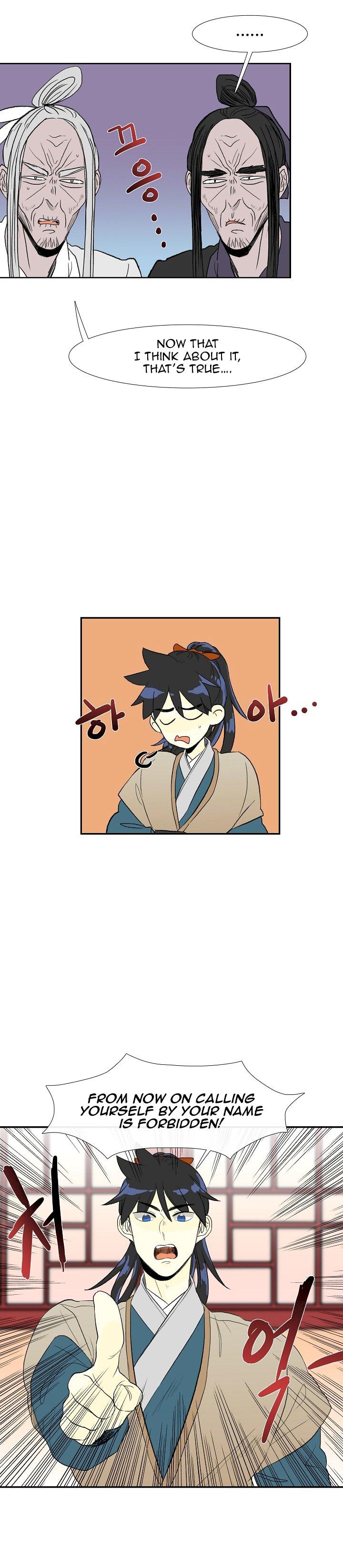 The Scholar’s Reincarnation Chapter 49 - Page 4