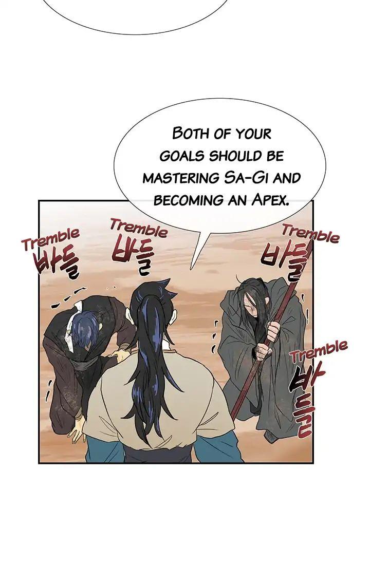 The Scholar’s Reincarnation Chapter 79 - Page 47