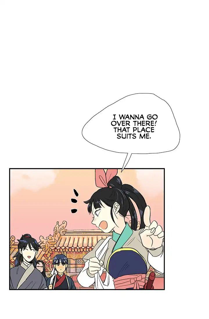 The Scholar’s Reincarnation Chapter 83 - Page 25