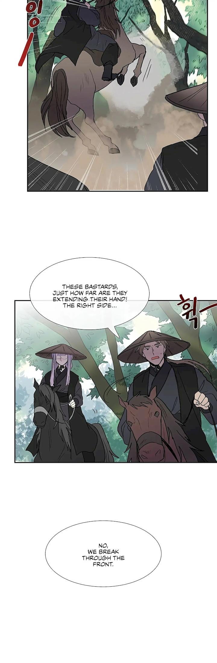 The Scholar’s Reincarnation Chapter 99 - Page 17