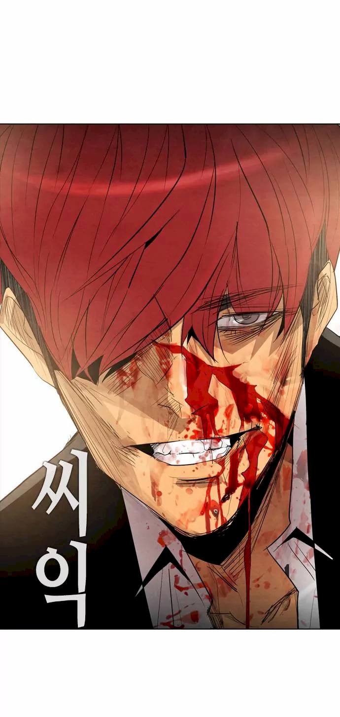 Revival Man Chapter 15 - Page 34