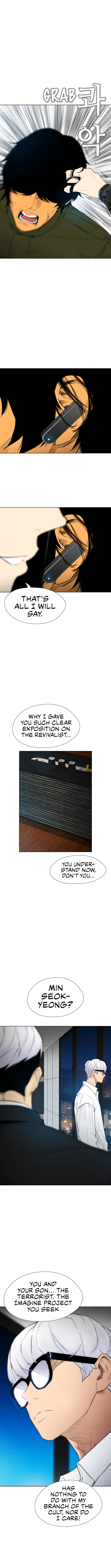 Revival Man Chapter 175 - Page 6