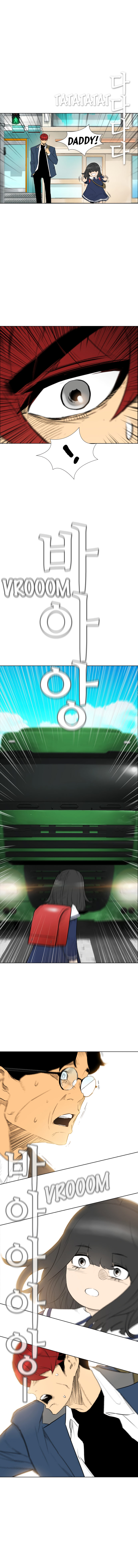 Revival Man Chapter 176 - Page 11