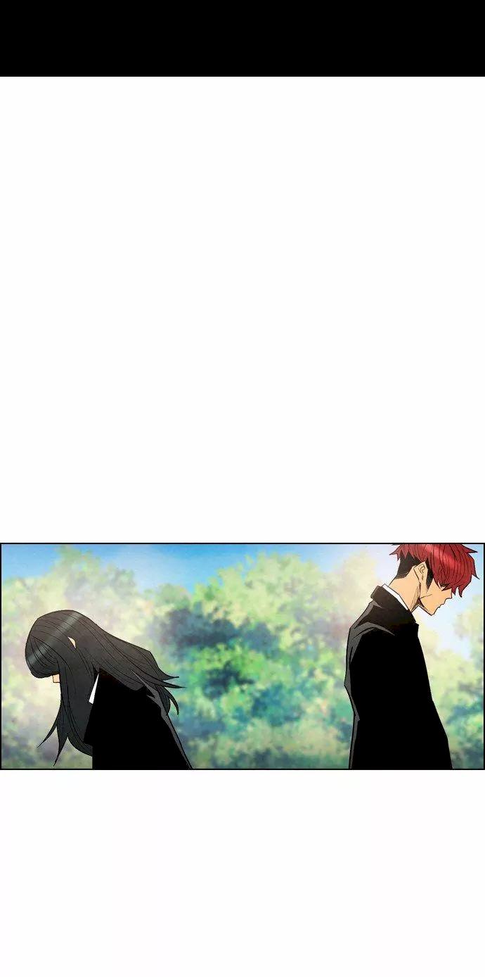 Revival Man Chapter 26 - Page 34