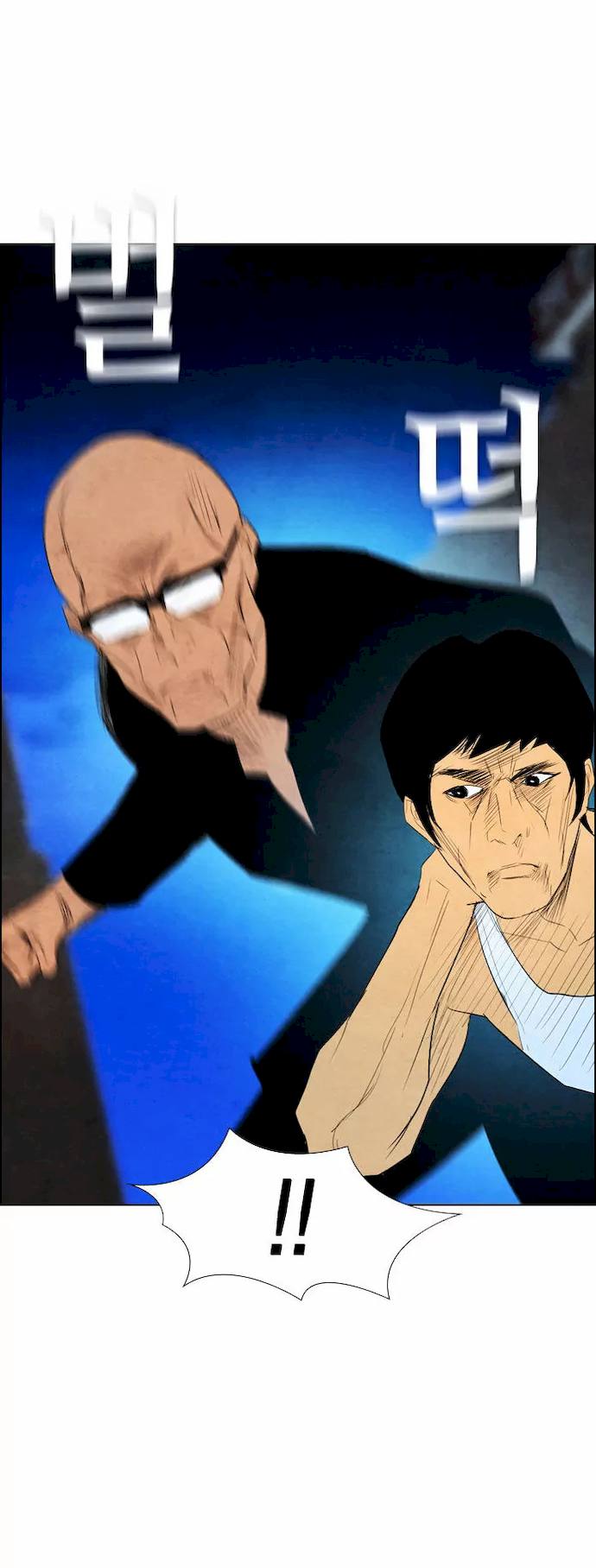 Revival Man Chapter 31 - Page 36