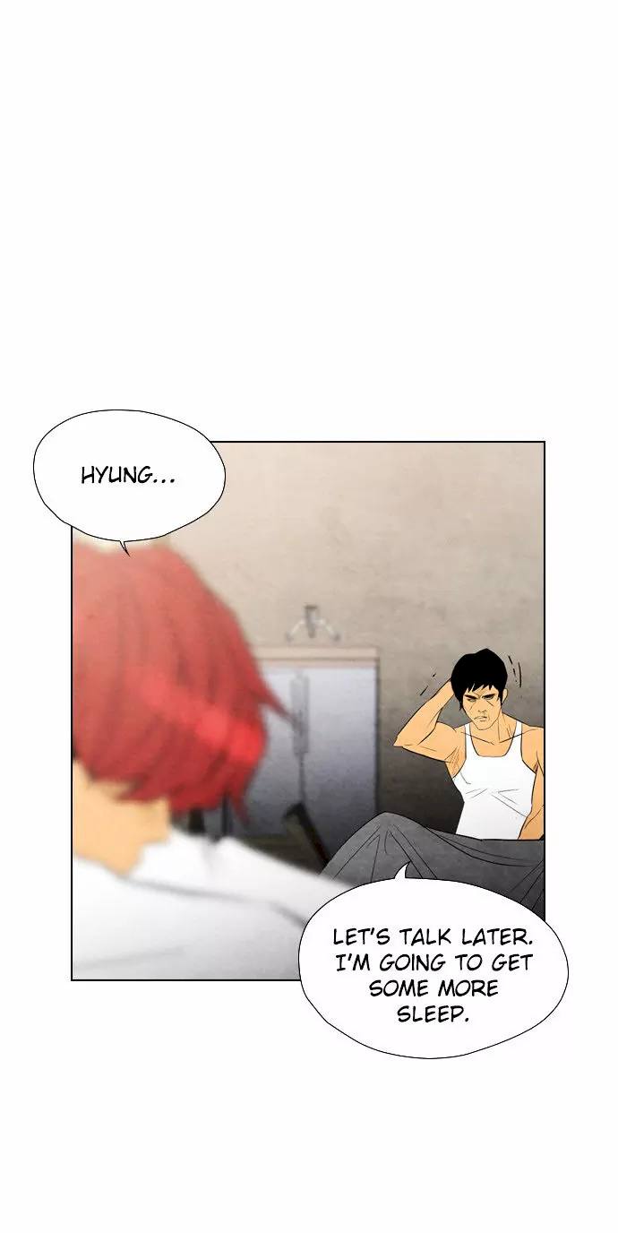 Revival Man Chapter 31 - Page 47