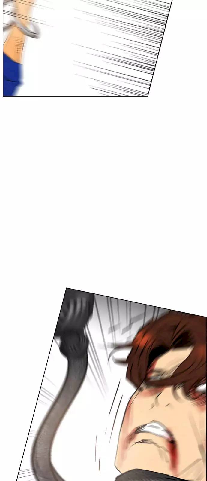 Revival Man Chapter 37 - Page 51