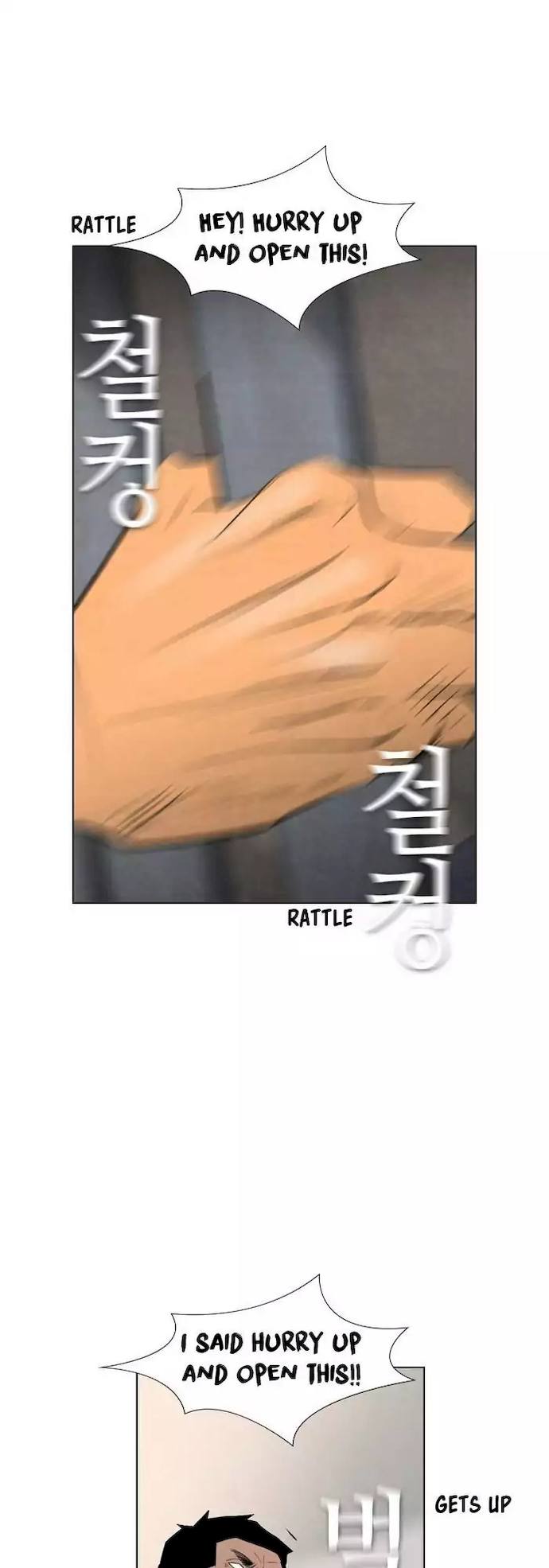 Revival Man Chapter 47 - Page 28