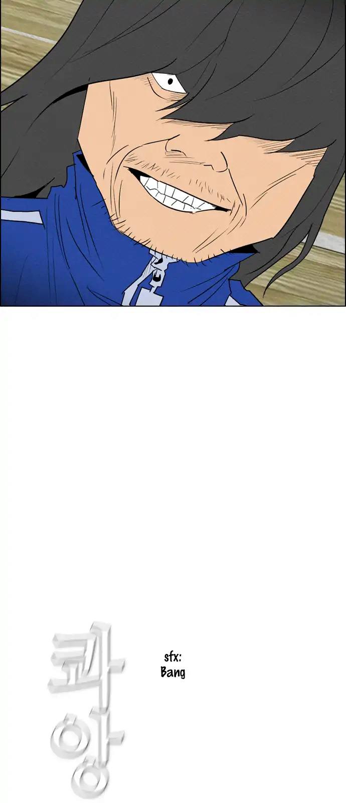 Revival Man Chapter 76 - Page 45