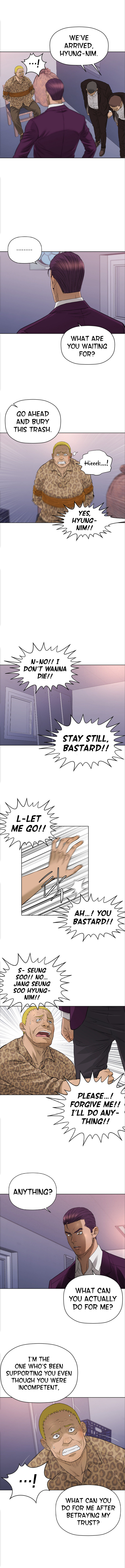 Second life of a Gangster Chapter 107 - Page 3