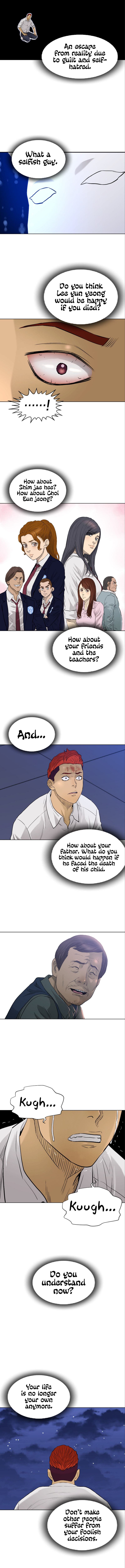 Second life of a Gangster Chapter 110 - Page 9