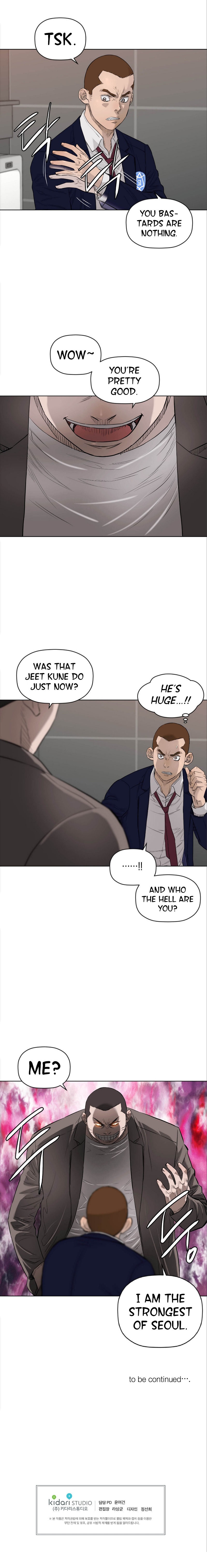 Second life of a Gangster Chapter 116 - Page 9