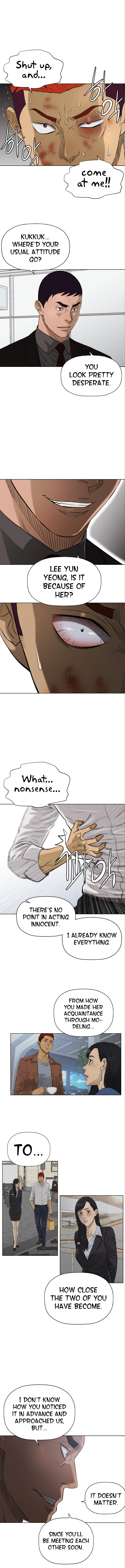 Second life of a Gangster Chapter 133 - Page 4