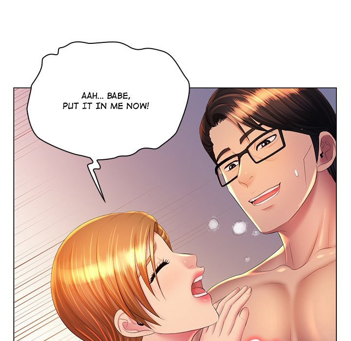 Risque Caller Chapter 23 - Page 82