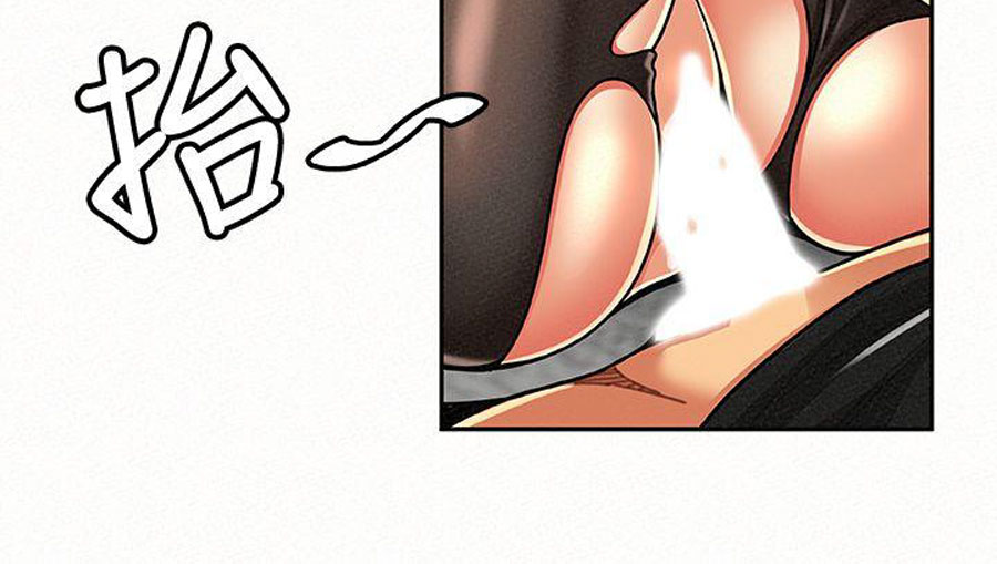 Reporting For Duty Ma’Am Chapter 13 - Page 57