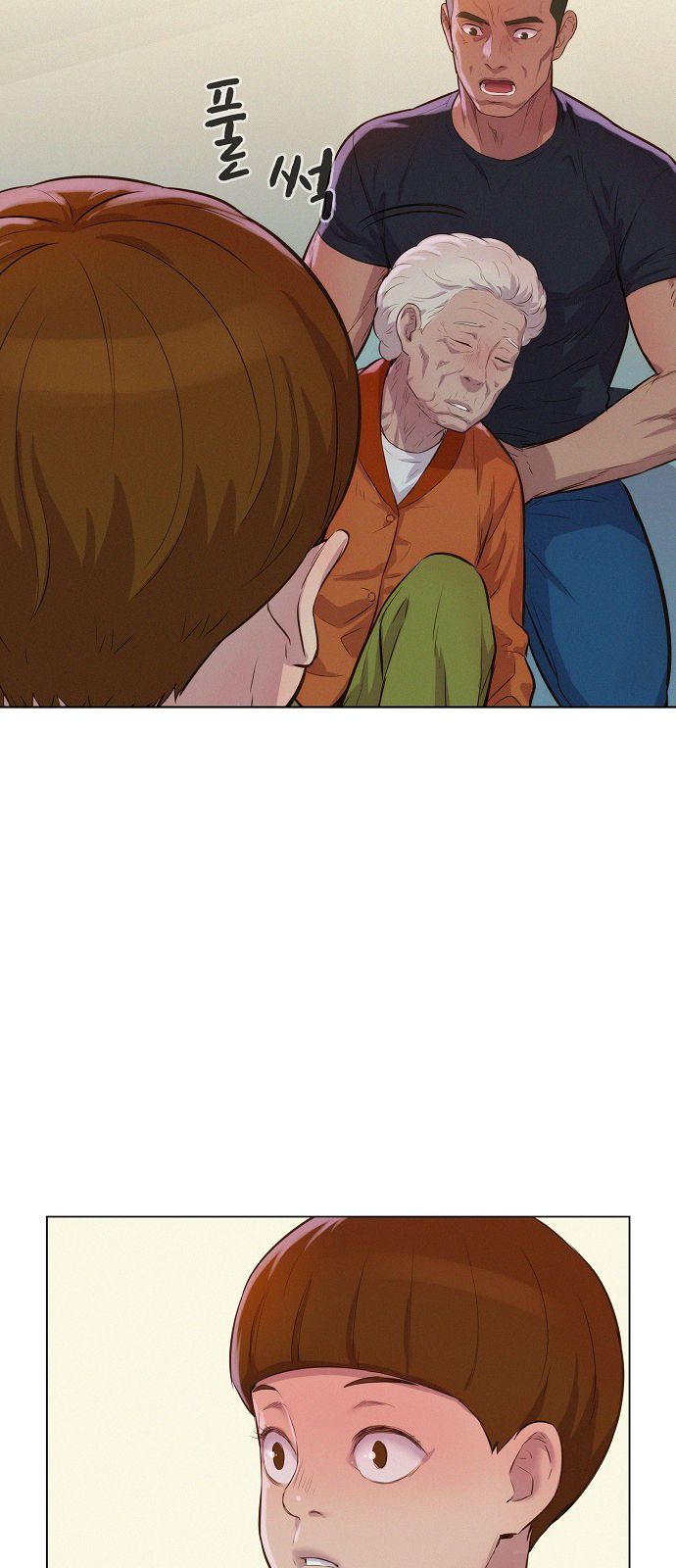 3CM Hunter Chapter 10 - Page 22