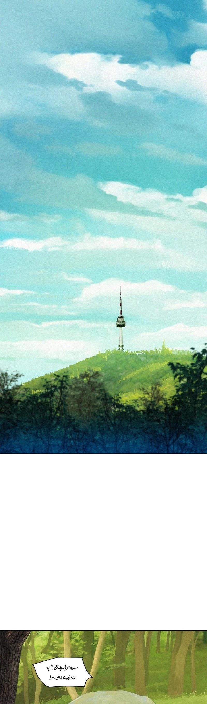 3CM Hunter Chapter 110 - Page 48