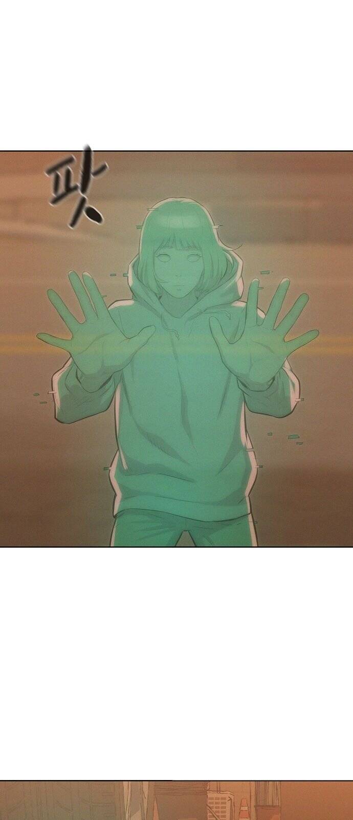 3CM Hunter Chapter 13 - Page 26