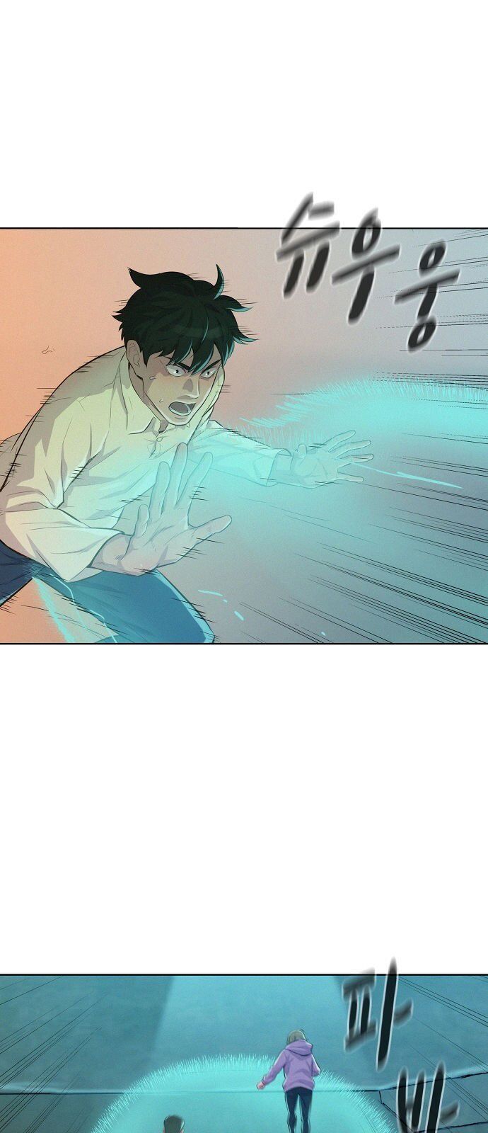 3CM Hunter Chapter 14 - Page 23