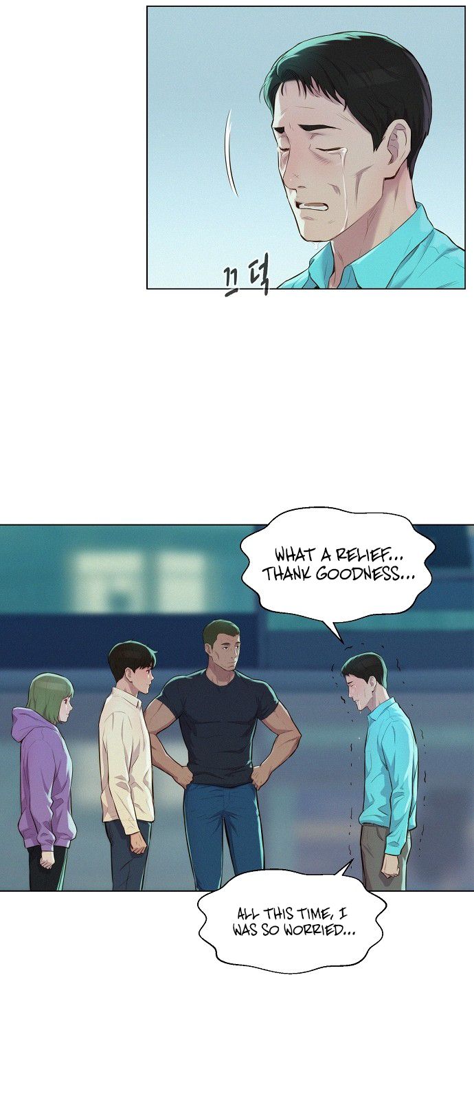 3CM Hunter Chapter 19 - Page 16