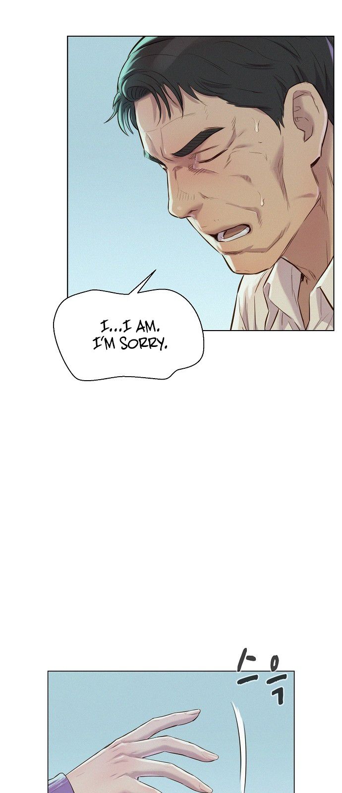 3CM Hunter Chapter 19 - Page 26