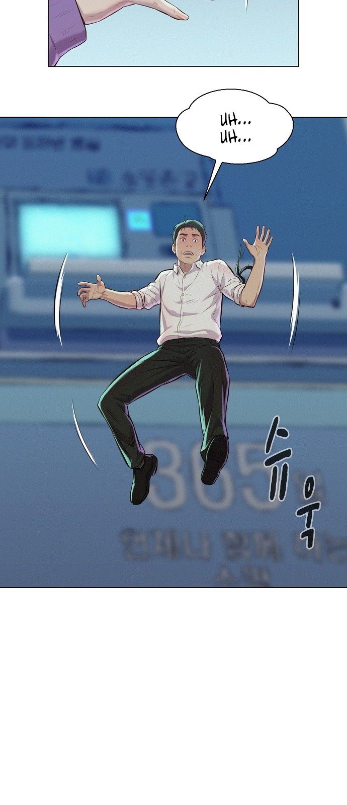 3CM Hunter Chapter 19 - Page 27