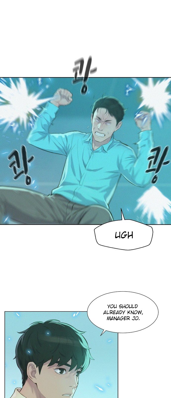 3CM Hunter Chapter 19 - Page 7