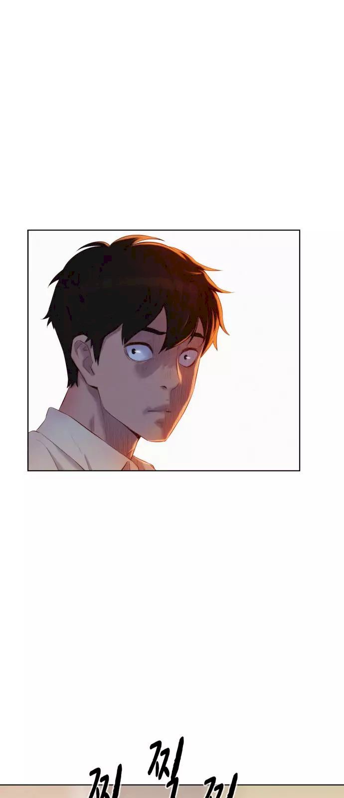 3CM Hunter Chapter 2 - Page 26