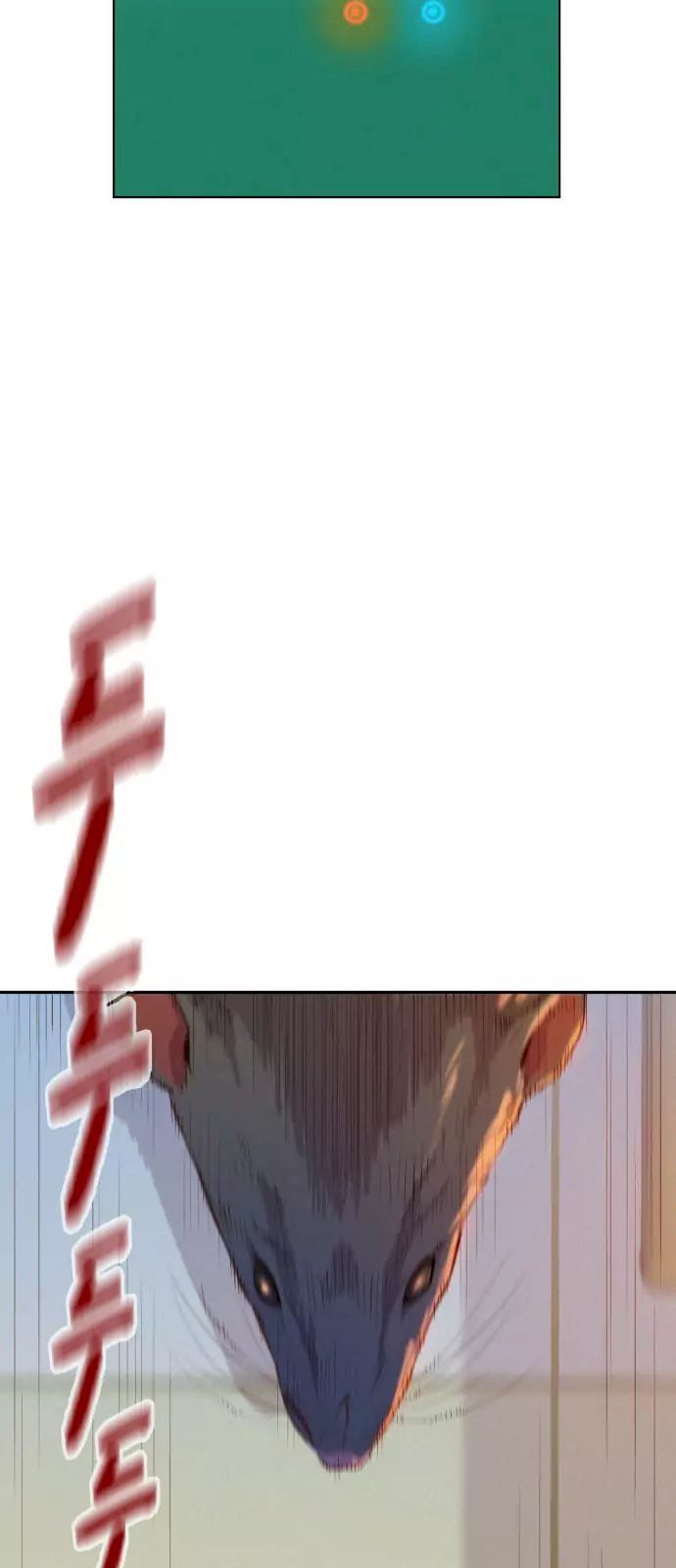 3CM Hunter Chapter 2 - Page 46