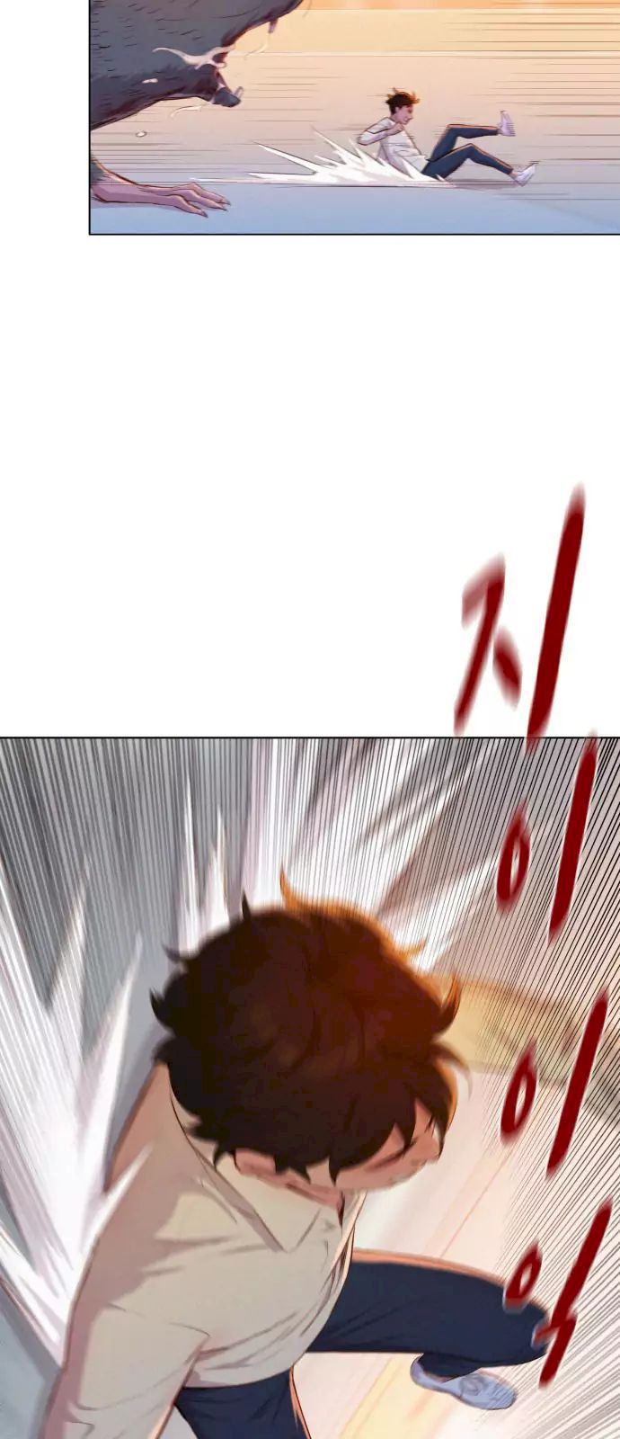 3CM Hunter Chapter 2 - Page 52