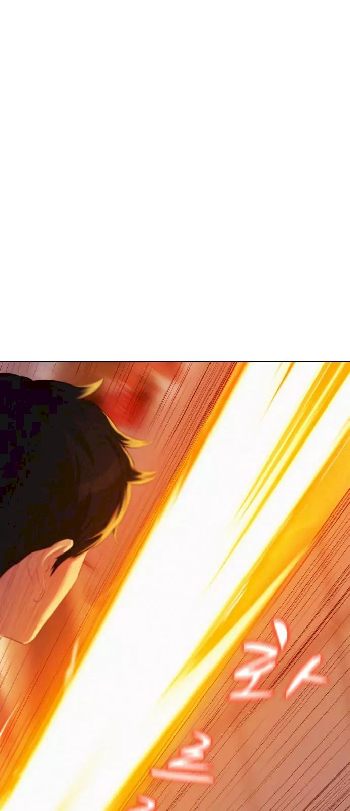 3CM Hunter Chapter 2 - Page 55