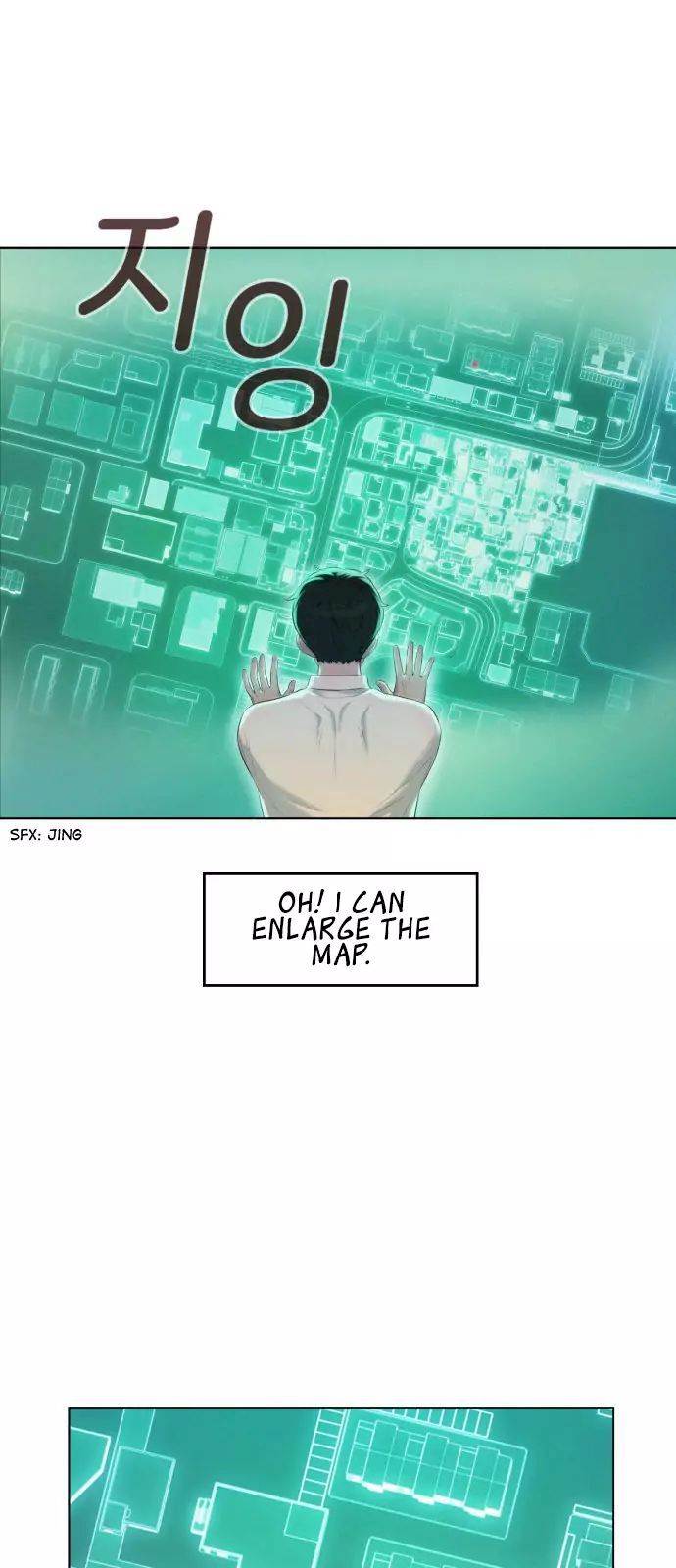 3CM Hunter Chapter 2 - Page 7