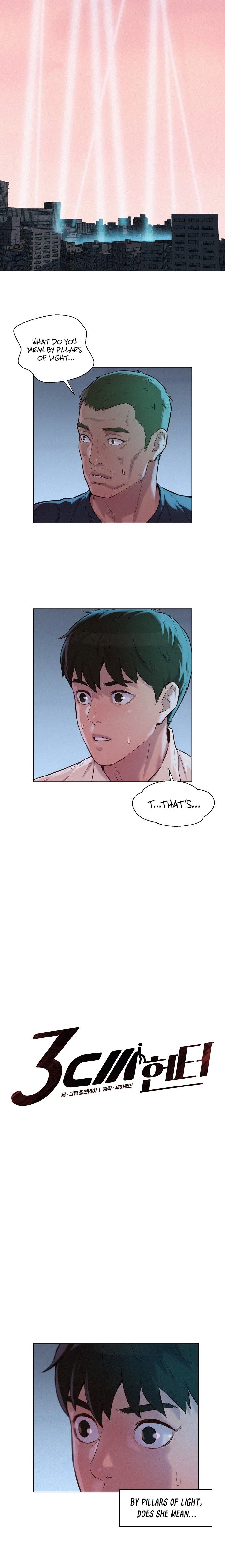 3CM Hunter Chapter 20 - Page 3