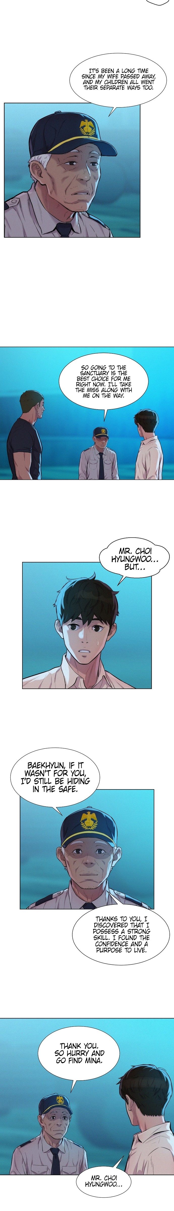 3CM Hunter Chapter 23 - Page 5