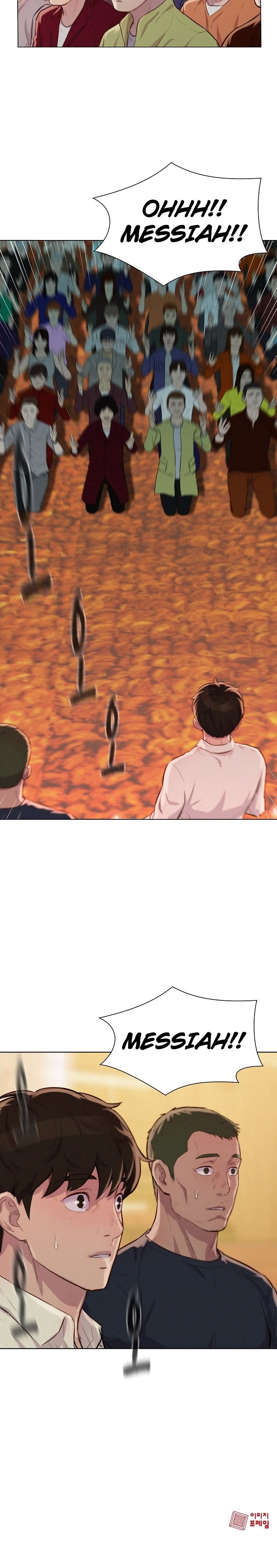 3CM Hunter Chapter 25 - Page 18