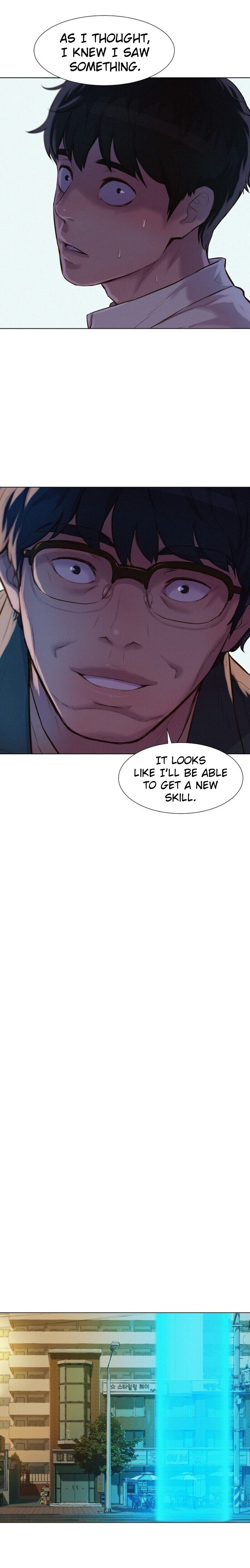 3CM Hunter Chapter 29 - Page 6